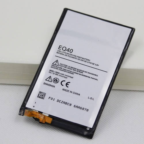 

Батарея Motorola EQ40 Moto Droid Turbo XT1225 / XT1254 Original