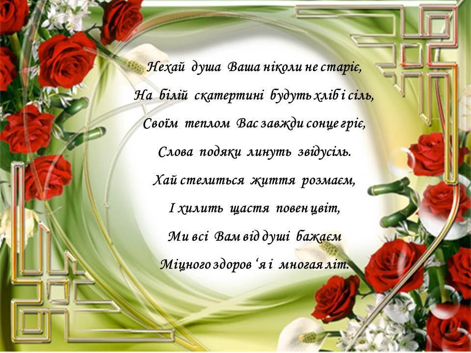 

Вафельна картинка "З Днем народження" (для чоловіків) 2