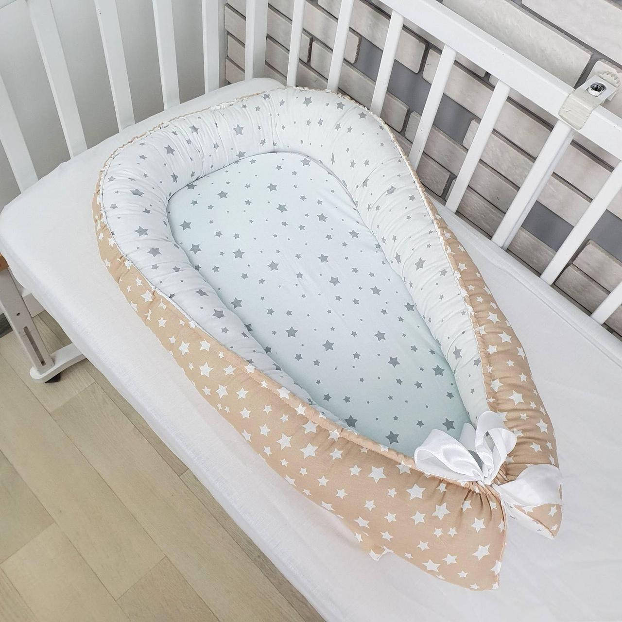 

Детский кокон / гнездышко / позиционер для новорожденных малышей