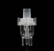 

Распылитель для ингалятора Vega, Gamma и других ингаляторов.