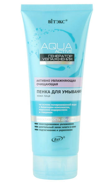 

Активно Увлажняющая Очищающая ПЕНКА ДЛЯ УМЫВАНИЯ (AQUA Active)