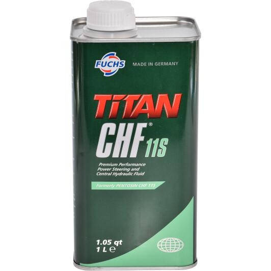 

Пентозин Chf 11 S