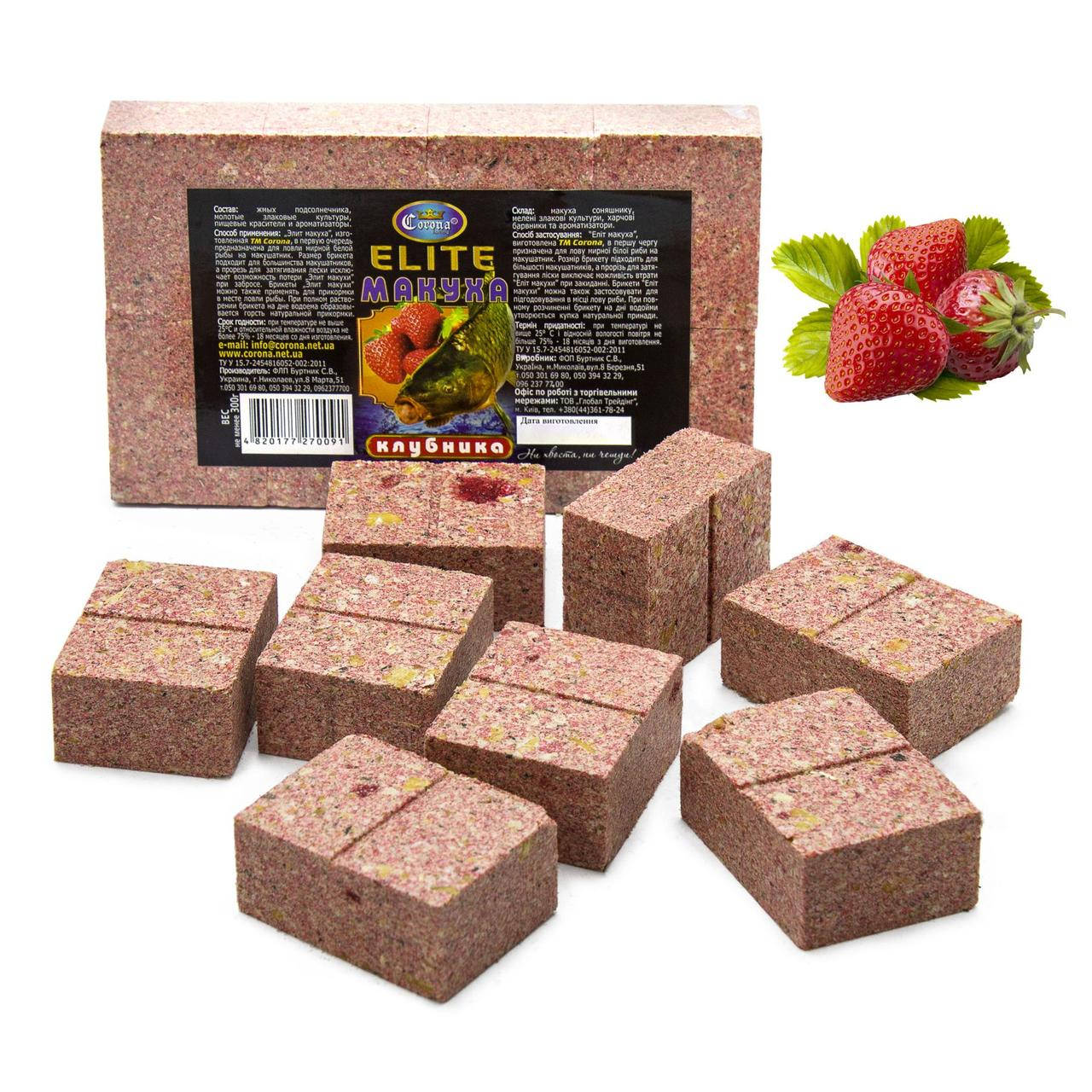 

Макуха Корона Еліт 300г кубик 8шт Клубніка