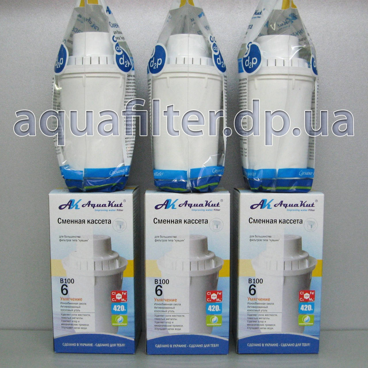 

Картридж AquaKut В100-6 Жесткость для Аквафор 3 шт