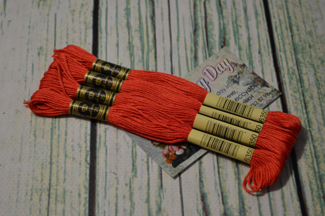 

Мулине Royal Broderie, цвет №350