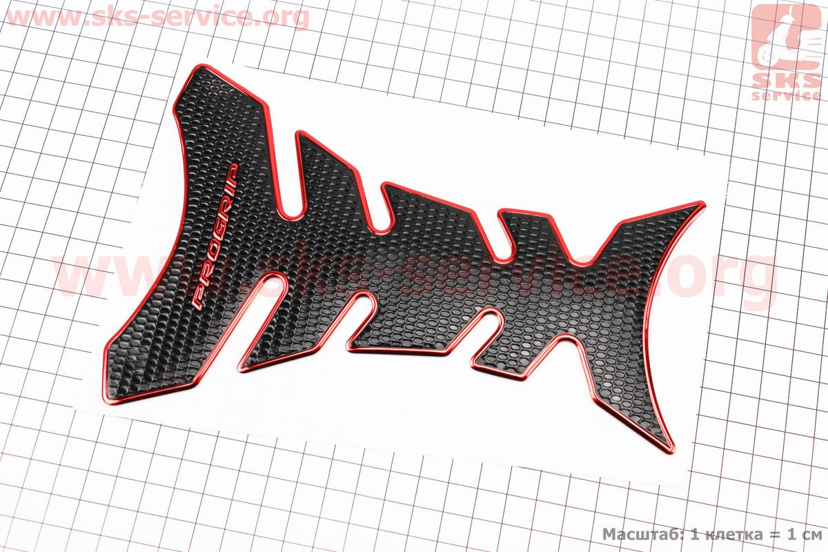 

Наклейка защитная на бак топливный, PROGRIP", с красной окантовкой "