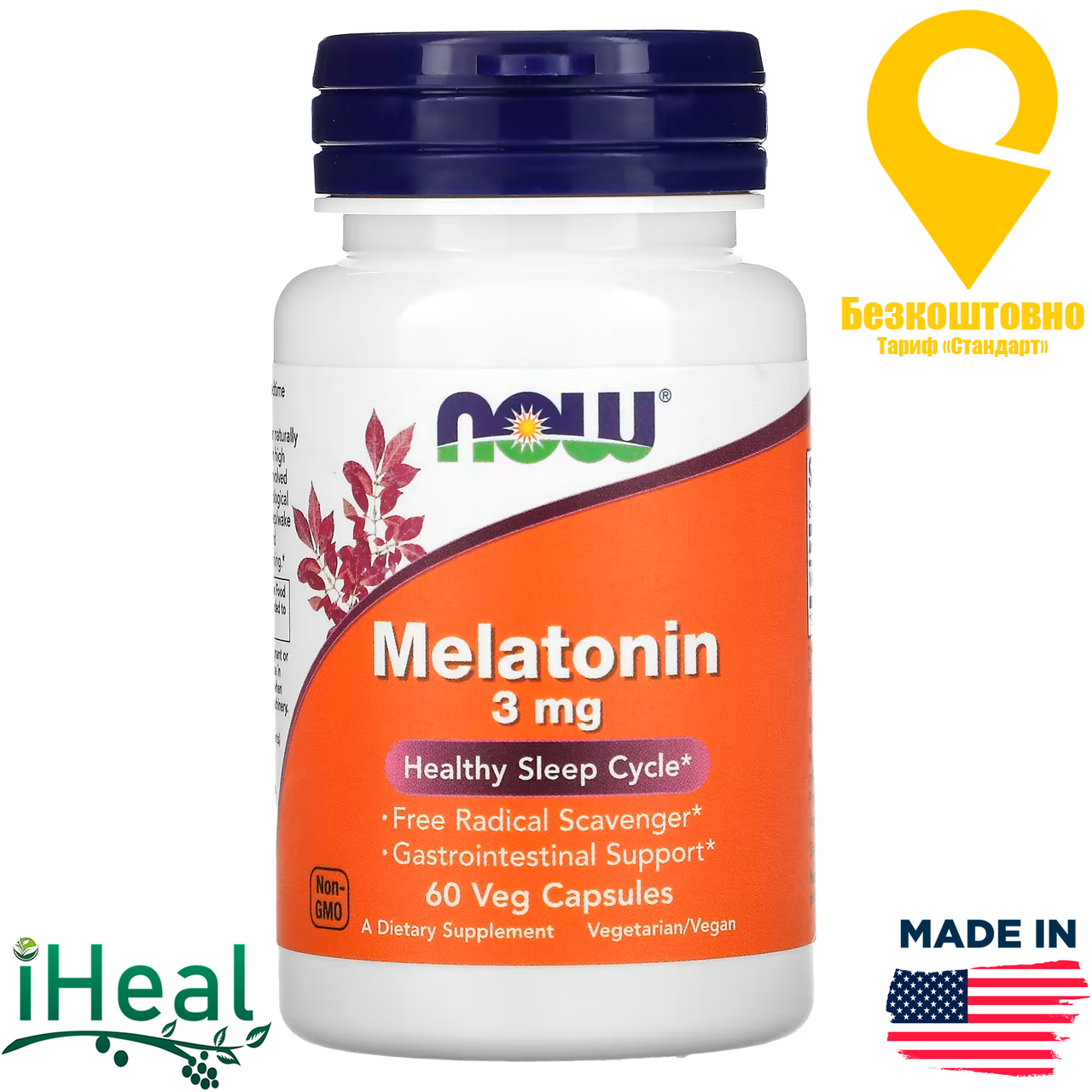 

Now Foods, мелатонин, 3 мг, 60 растительных капсул