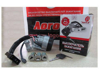 

Замок зажигания ВАЗ 1118, 2170, 2123 Л-Д
