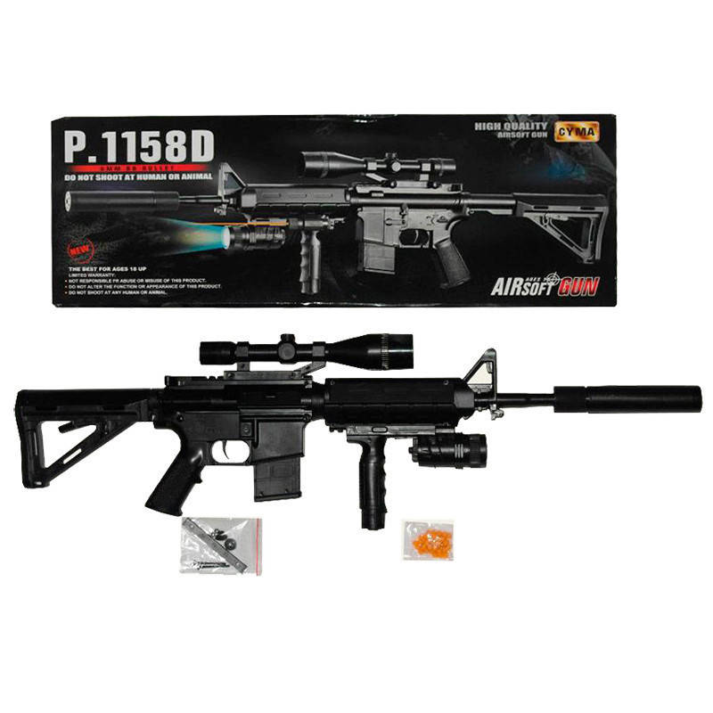

Детский Автомат CYMA P.1158D с пульками 63 см, Черный