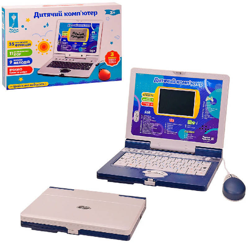 

Ноутбук детский обучающий PL-720-80