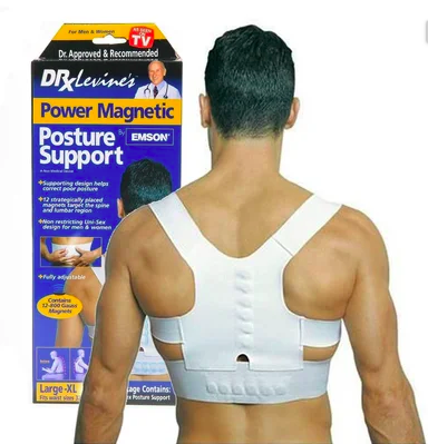 

Магнитный корректор осанки Posture Support (Корректор осанки), избавление от сутулости