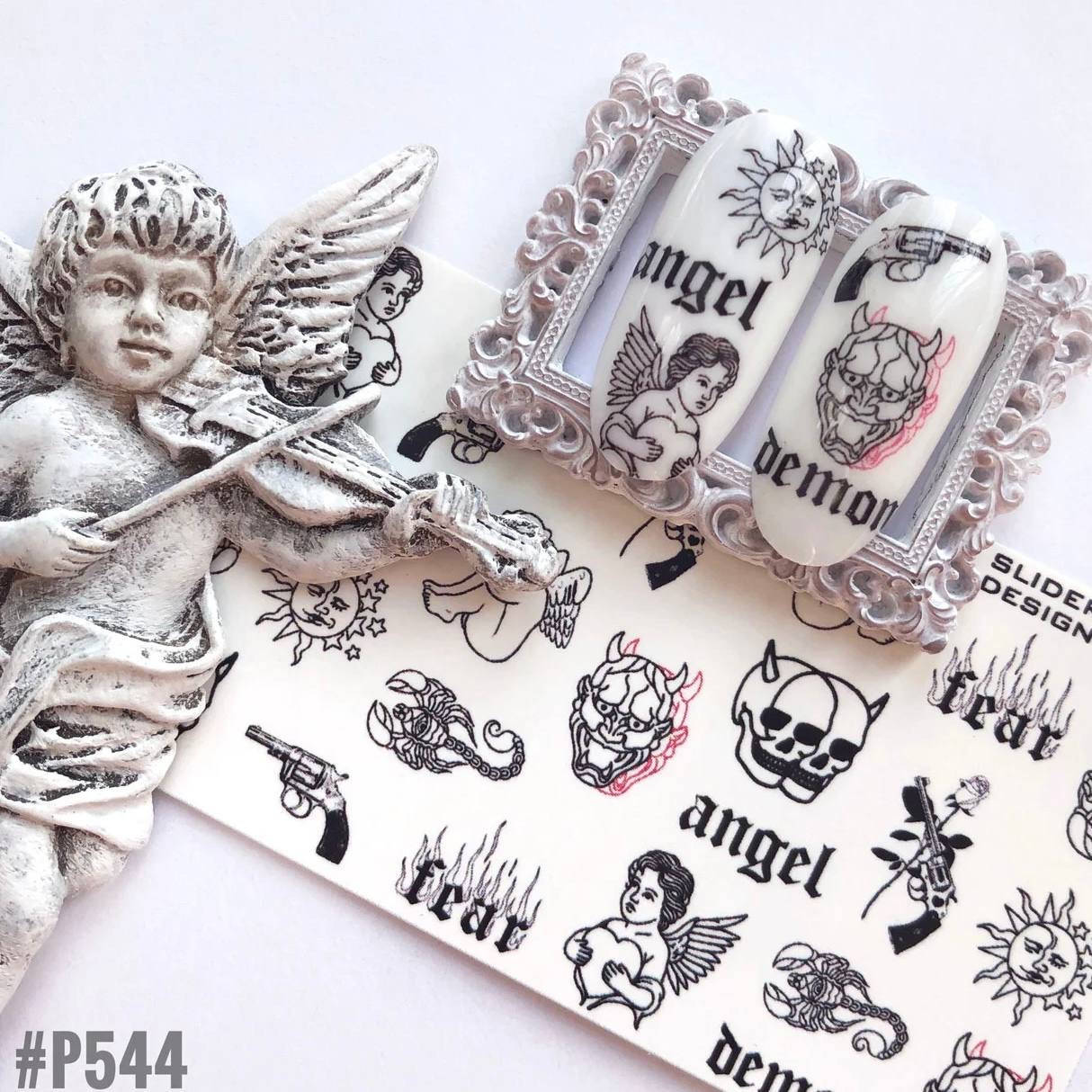 

Слайдер-дизайн P544, Белый