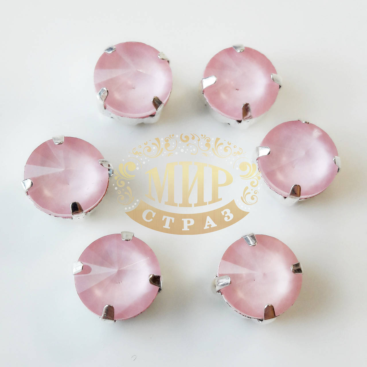 

Стразы в цапах риволи, 10мм, цвет Candy Pink, 1 шт, Красный