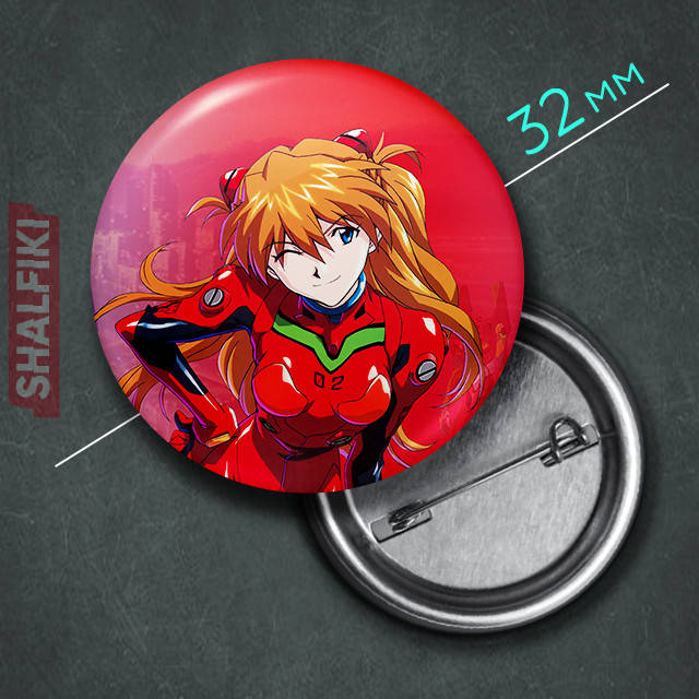 

"Аска Лэнгли Сорью (Евангелион / Evangelion)" значок круглый на булавке Ø32 мм