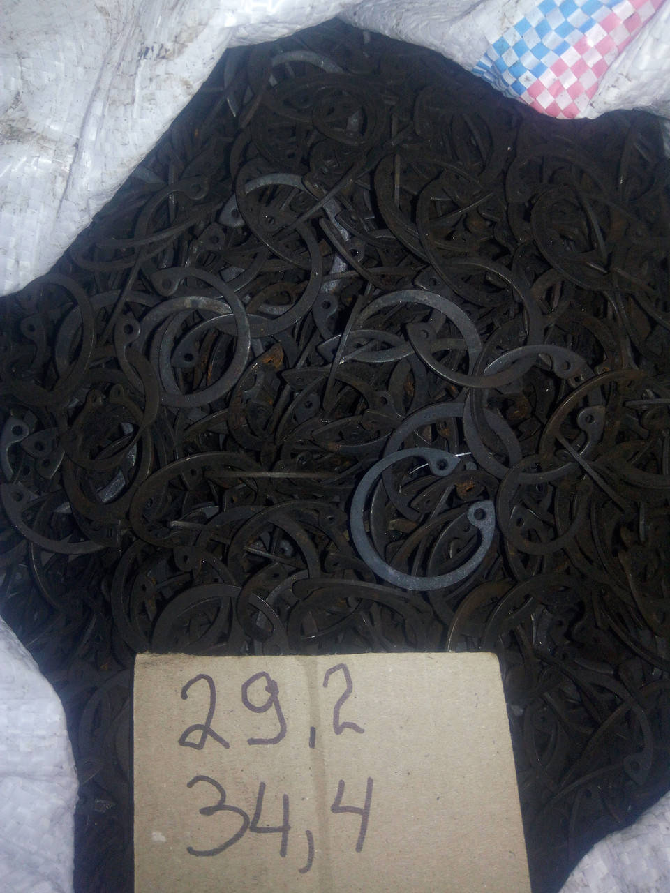 

Стопорное кольцо внутреннее СССР (Внутренний 29,2мм и 34,4мм наружный диаметр)