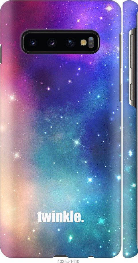 

Чехол для Samsung Galaxy S10 с картинкой / на самсунг галакси с10 с принтом Мерцание, Синий