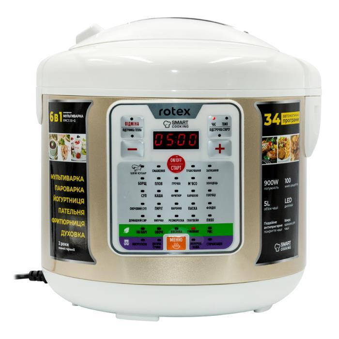 

Мультиварка Rotex RMC530-G 5л