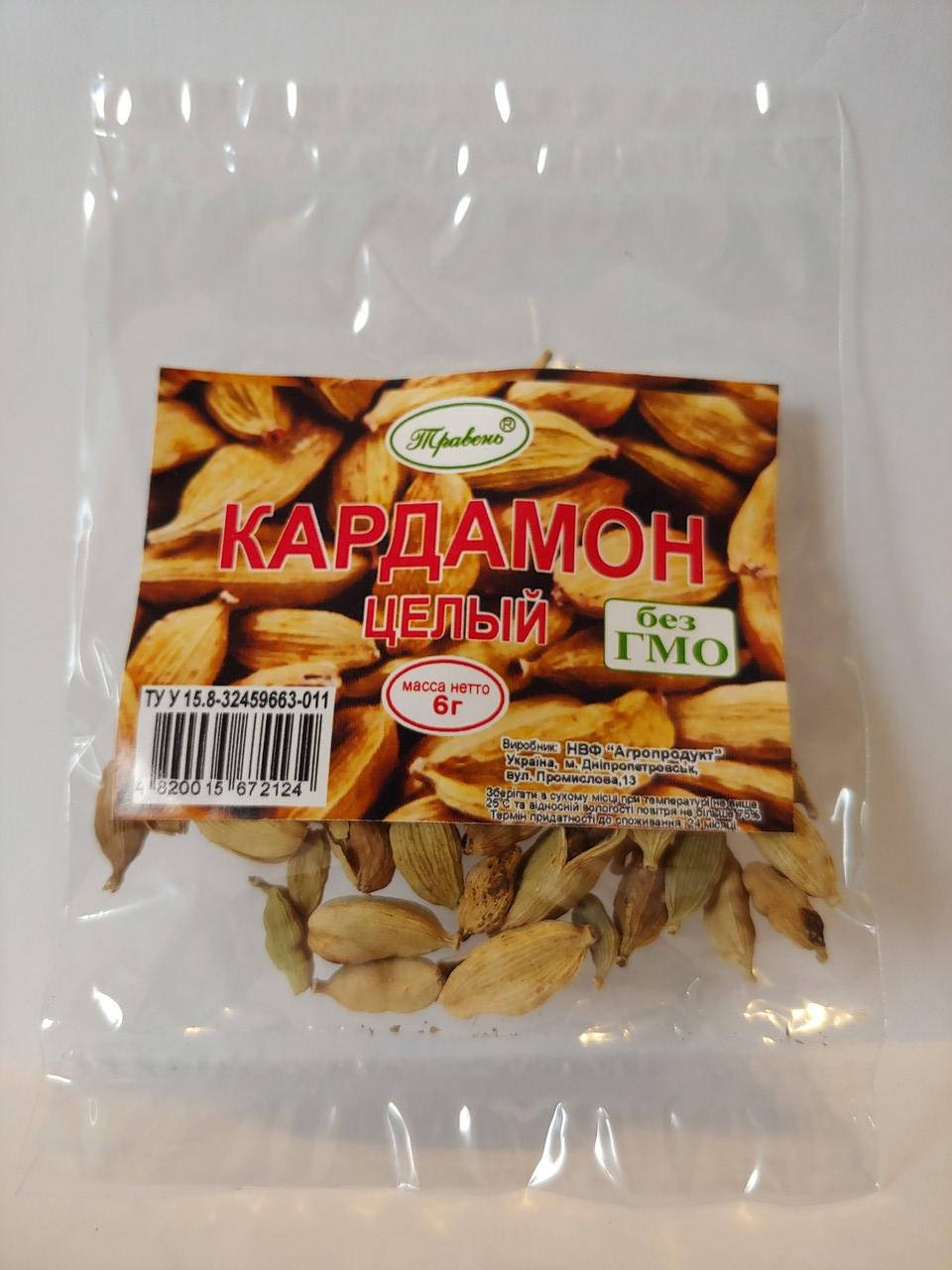 

Кардамон целый белый 6г