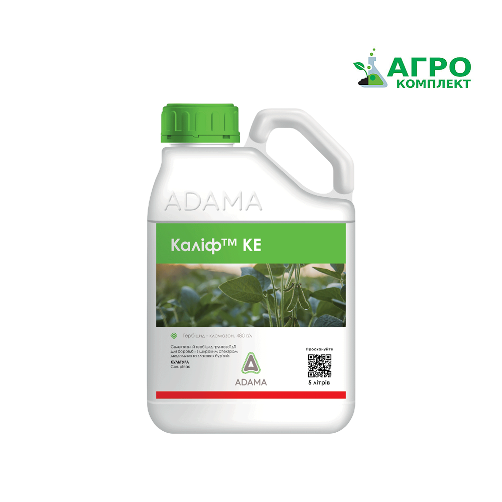 

Гербицид Калиф (Кропекс)