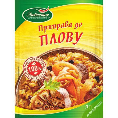 

Приправа для плова Любисток 30г
