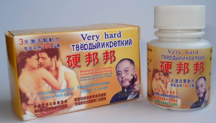 

Твердый и крепкий - средство для потенции hotdeal