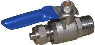 

Кран шаровой 1/4" НР х 1/4" под трубку