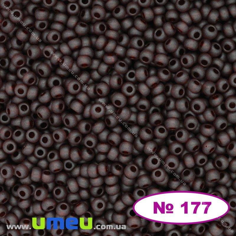 

Бисер чешский №177/90120, Бордо, Прозрачный матовый, 10/0 (BIS-013083)