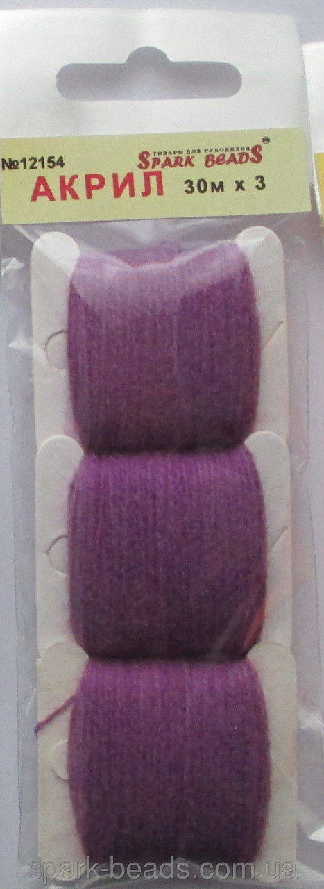 

Акриловая нить для вышивки 12154. Цвет лавандовый