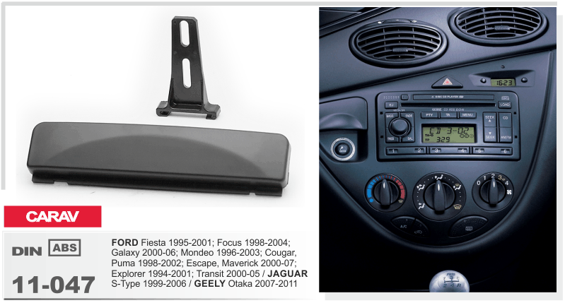 

1-DIN переходная рамка GEELY Otaka 2007-2011, CARAV 11-047
