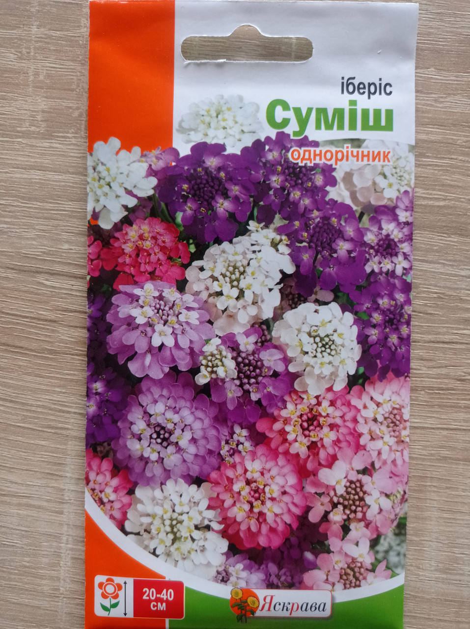 

Іберіс суміш 1 г, Яскрава