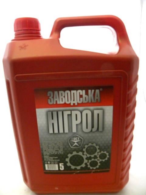 

Масло Заводское Нигрол 5л.