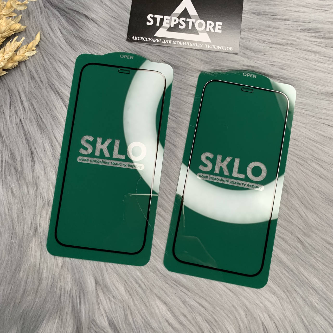 

Защитное стекло SKLO 3D 5D для Iphone 12 12 pro противоударное со скругленными краями, Прозрачный
