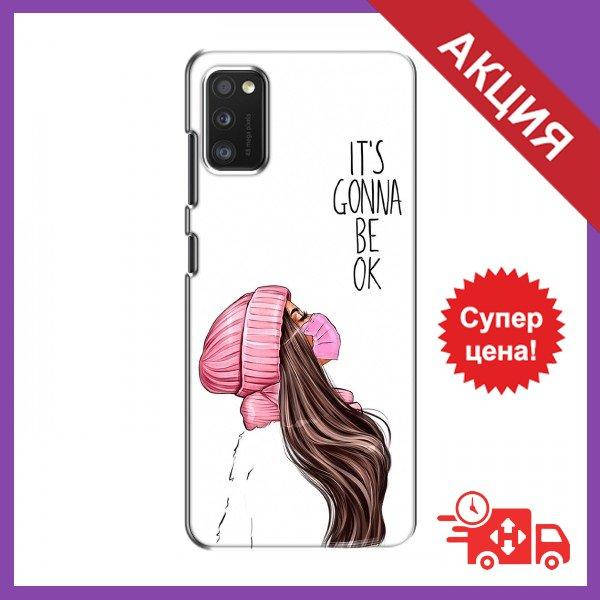 

Чехол с принтом для Samsung Galaxy A41 (A415) / Чехол с картинкой на Самсунг Гелекси А41 / Чехол для Samsung