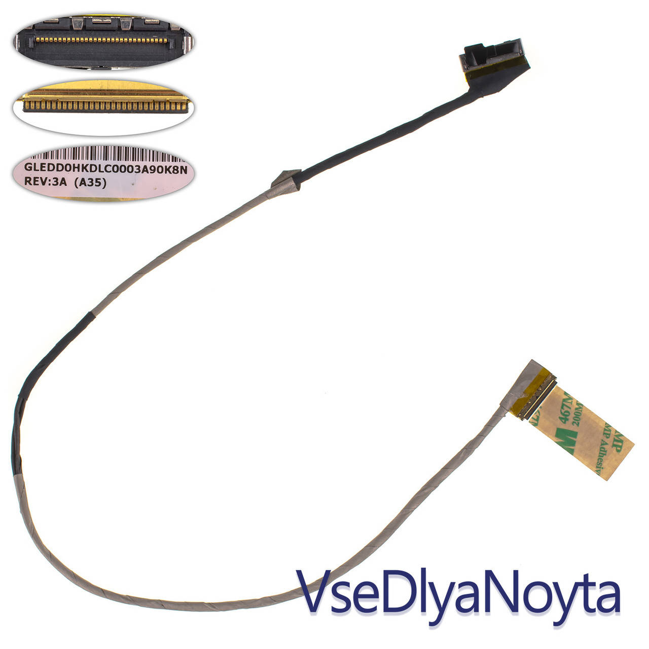 

Шлейф матрицы для ноутбука SONY (Vaio: SVF153), 30pin (dd0hkdLC000)