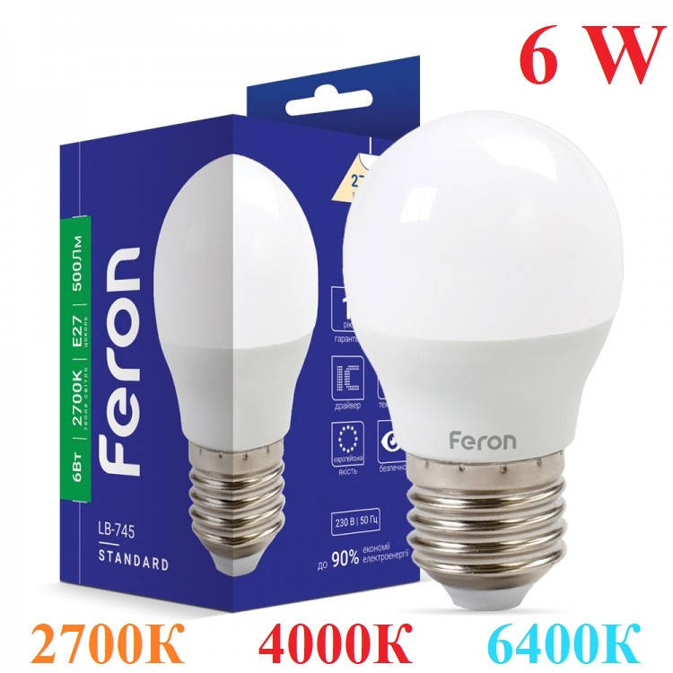 

Светодиодная лампа Feron LB-745 G45 230v 6w Е27 2700К белый тёплый свет