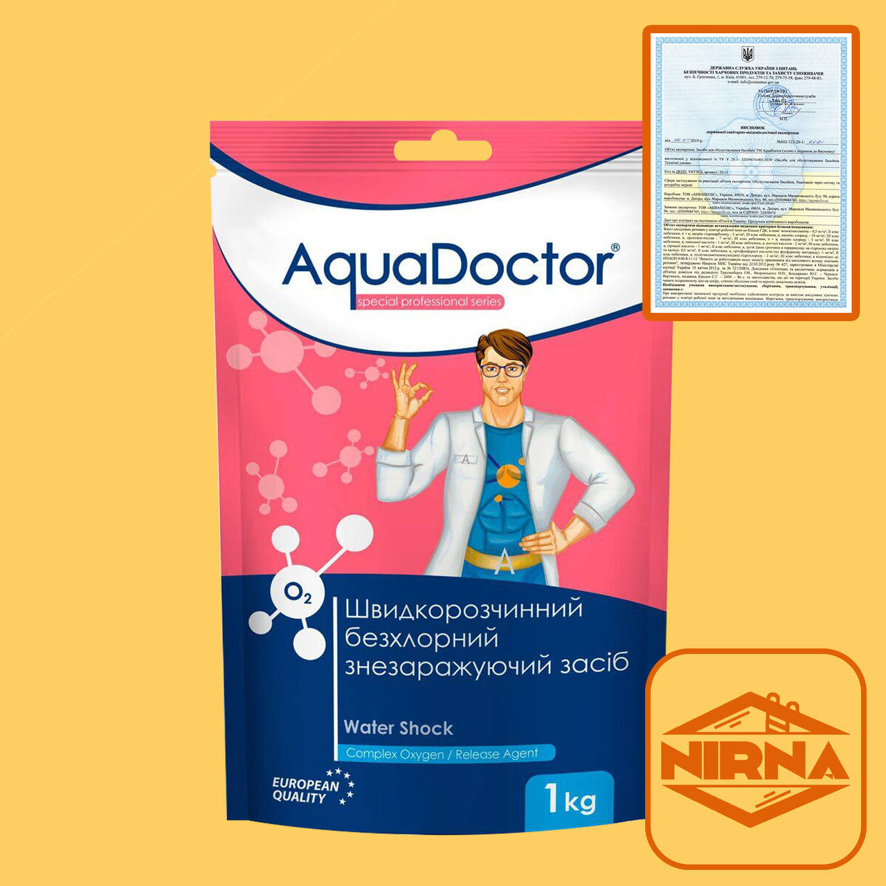 

AquaDoctor Water Shock О2 1кг. Химия для бассейна. Средство Аквадоктор без хлора на основе активного кислорода