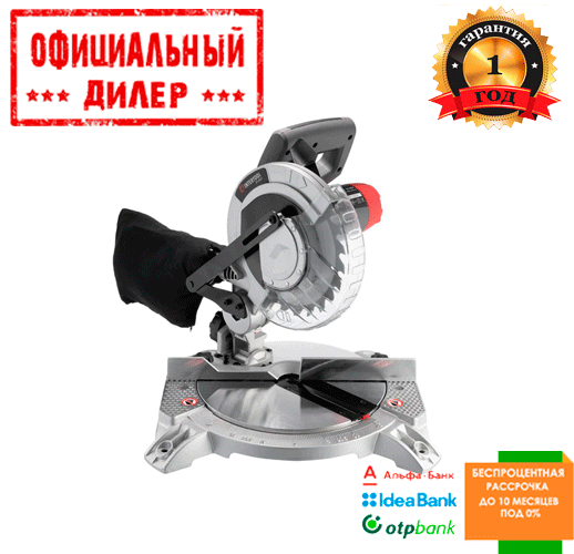 

Пила торцовочная INTERTOOL DT-0621 (1.4 кВт, 210 мм)