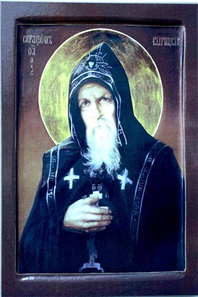 

Преподобный Серафим Вырицкий Икона