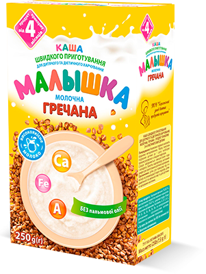 

Каша быстрого приготовления молочная «Малышка» гречневая с 4-х месяцев 250гр