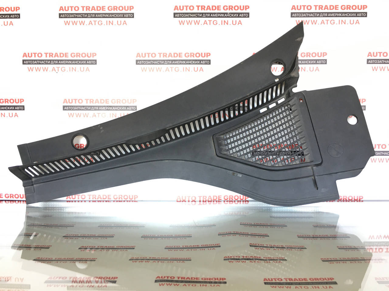 

Жабо левая часть Jetta 2018-2021 оригинал б/у 5C7819403