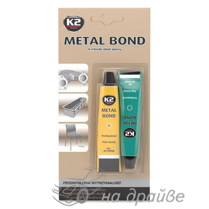 

Клей по металлу двухкомпонентный Bond Metal Bond 56.7гр B116 K2