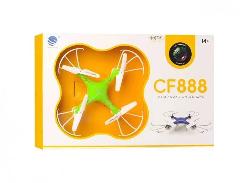 

Радиоуправляемая игрушка Квадрокоптер Bambi CF-888-3 Желтый (SKL1151)