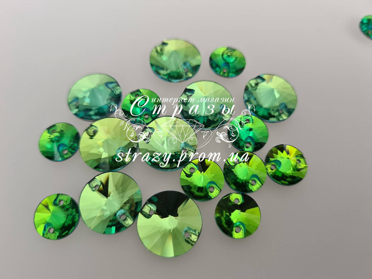 

Стразы пришивные Lux Круги 10мм. Peridot