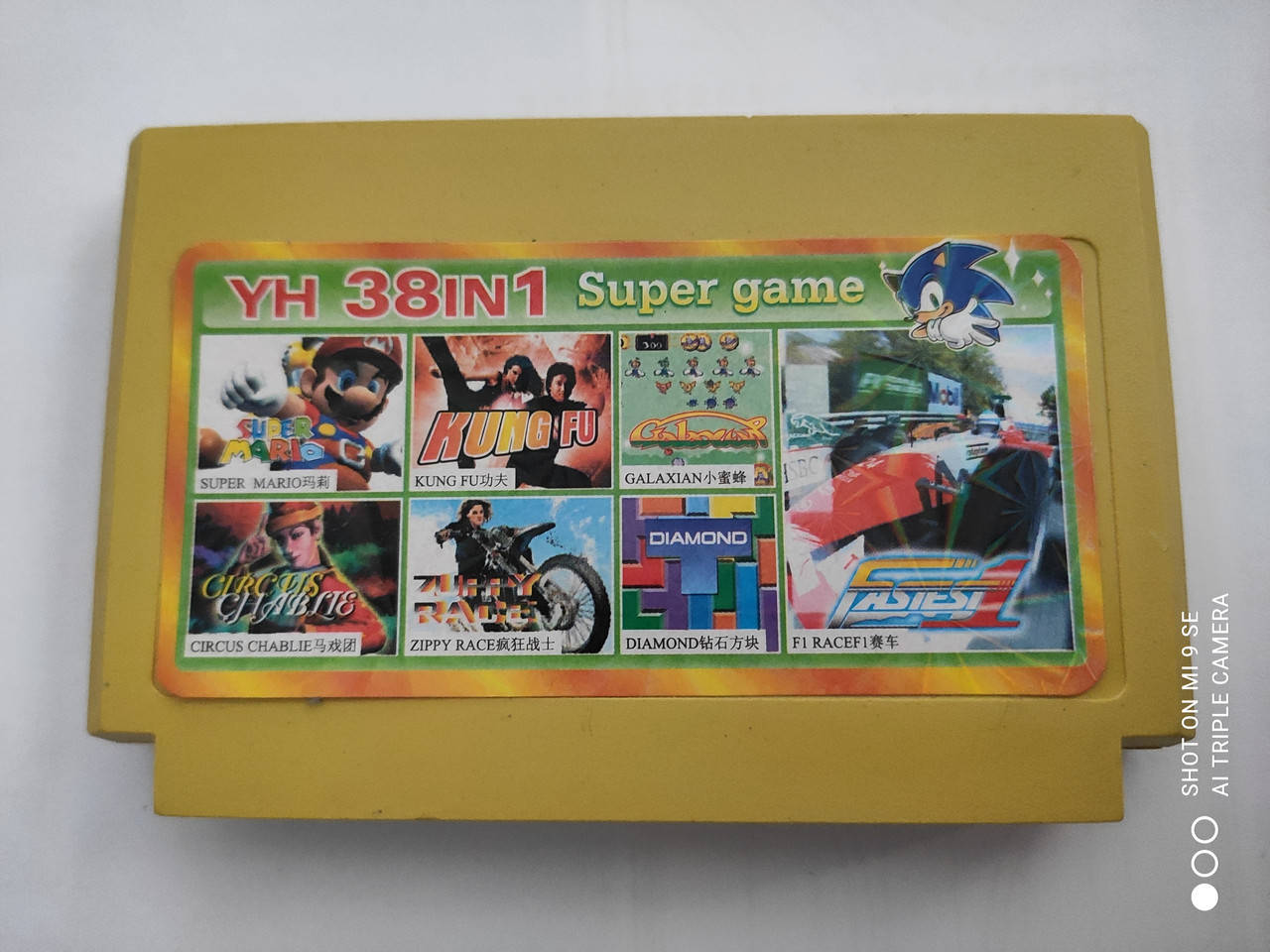 

Картридж Dendy Сборник игр YH 38 in 1