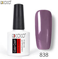 

Гель-лак GDCOCO 8 мл, №838 (серо-фиолетовый)