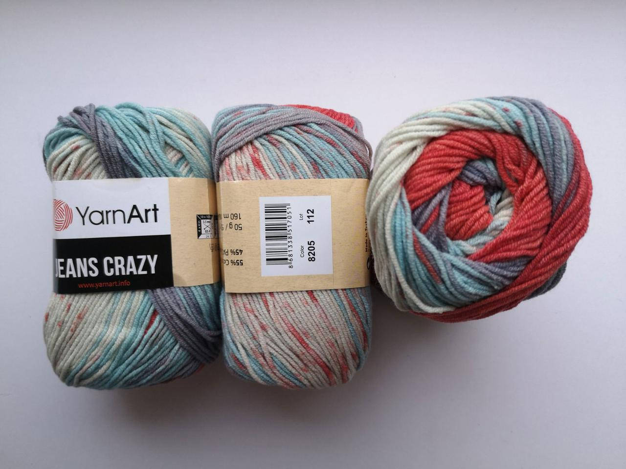

Пряжа Джинс Крейзи ЯрнАрт Jeans Crazy YarnArt (RAM) цвет 8205, Голубой-зеленый-белый