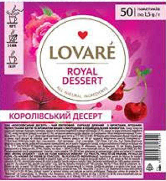 

Чай "LOVARE" 50п*1,5г Королівський десерт в прозорій плівці (1/9)