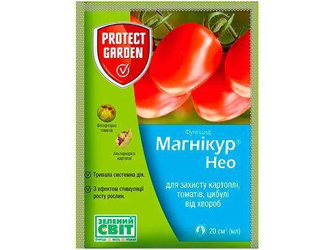 

Фунгіцид Магнікур Нео (Консенто), 20мл