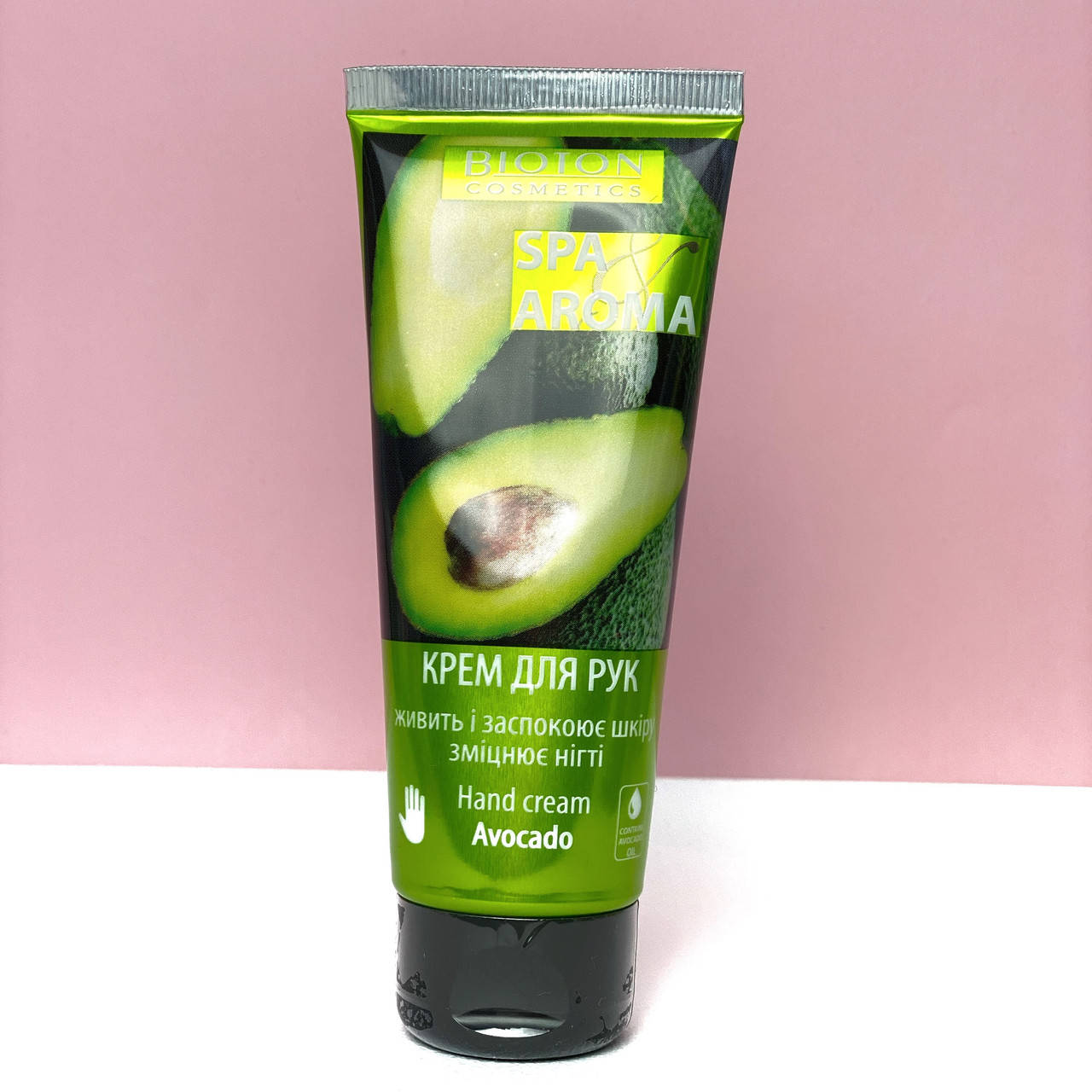 

Крем для рук с маслом авокадо Spa-уход ТМ «Spa&Aroma» Bioton Cosmetics