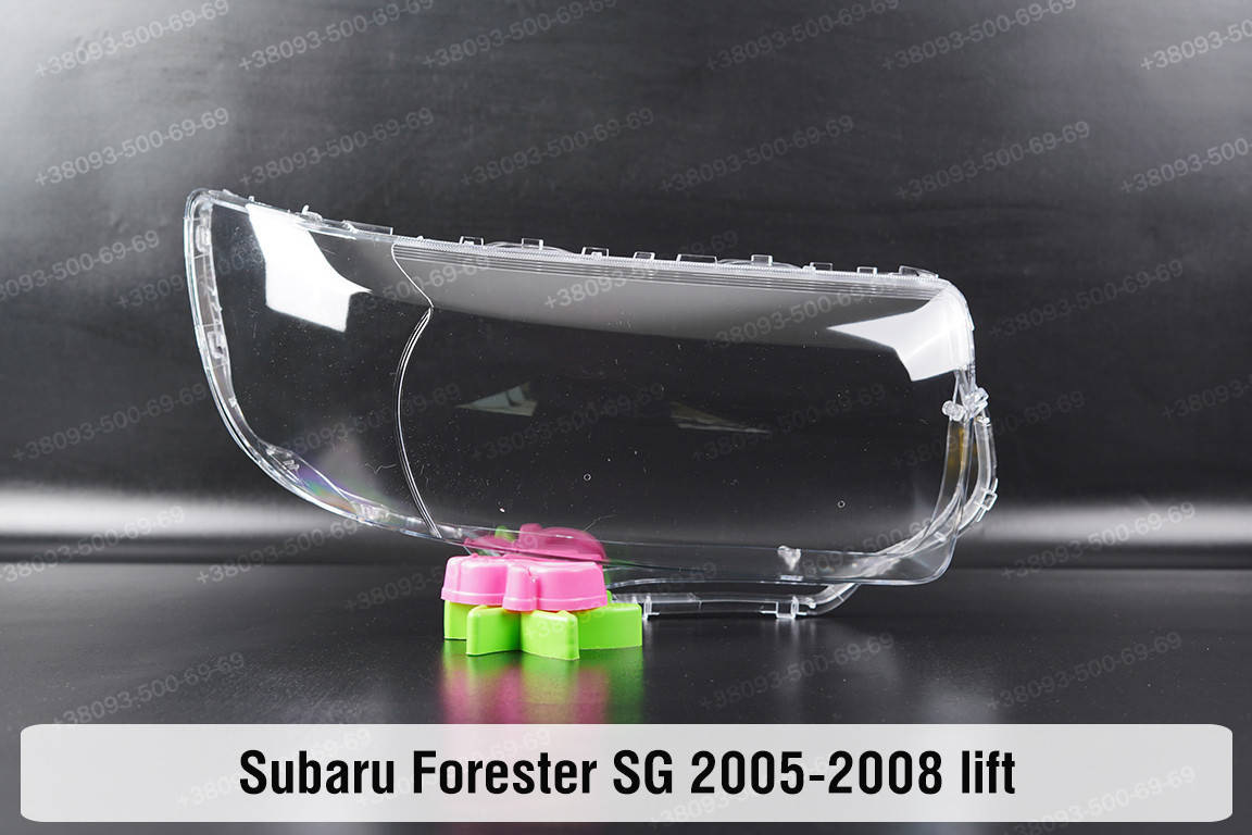 

Стекло фары Subaru Forester SG (2005-2008) II поколение рестайлинг правое